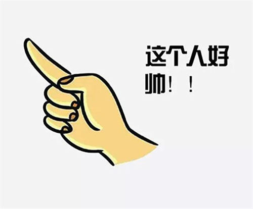 朋友圈賣貨的互動(dòng)轉(zhuǎn)化方法
