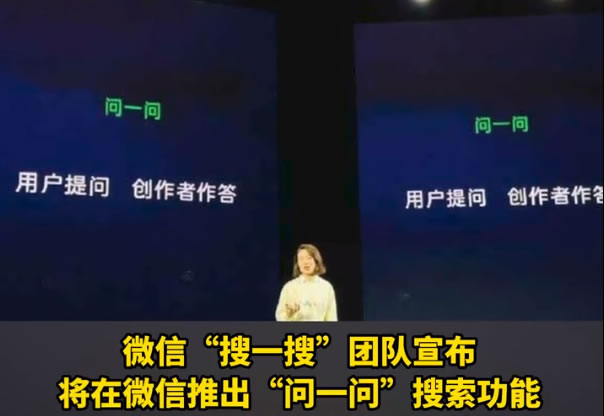 第一張