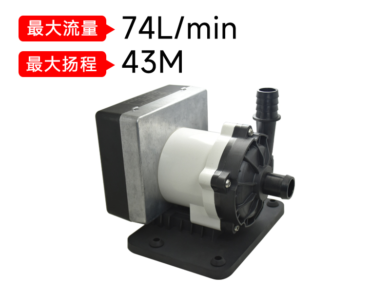 P7507儲(chǔ)能循環(huán)泵