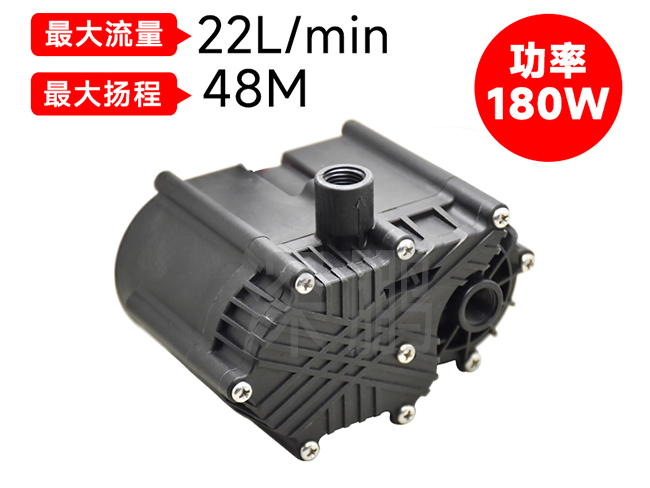 P6102充電樁水泵(24v) P6102充電樁水泵(24v)